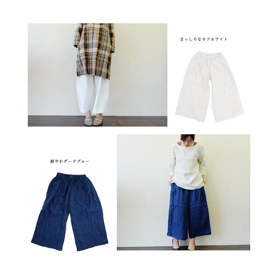 リネン ワイドパンツ 100% ガウチョパンツ スカンツ スカーチョ ns