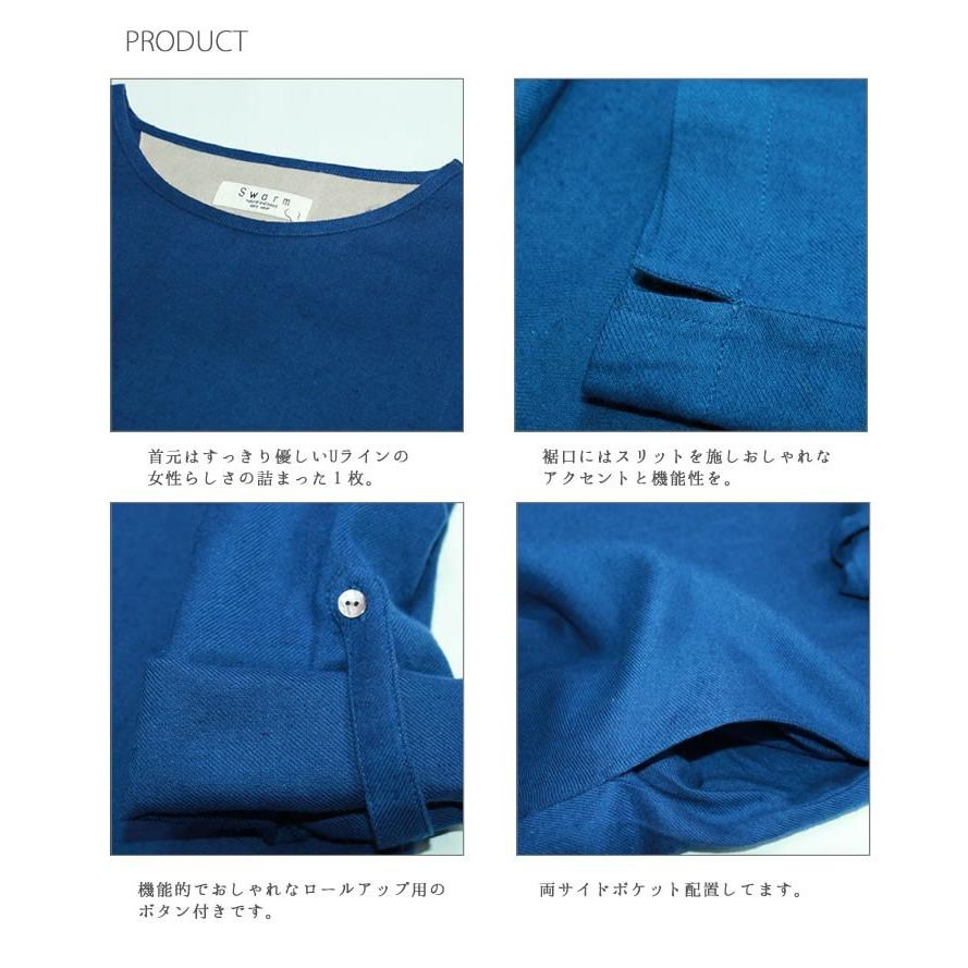 リネンウール Aラインワンピース ナチュラル ワンピ 7分袖 ns75035