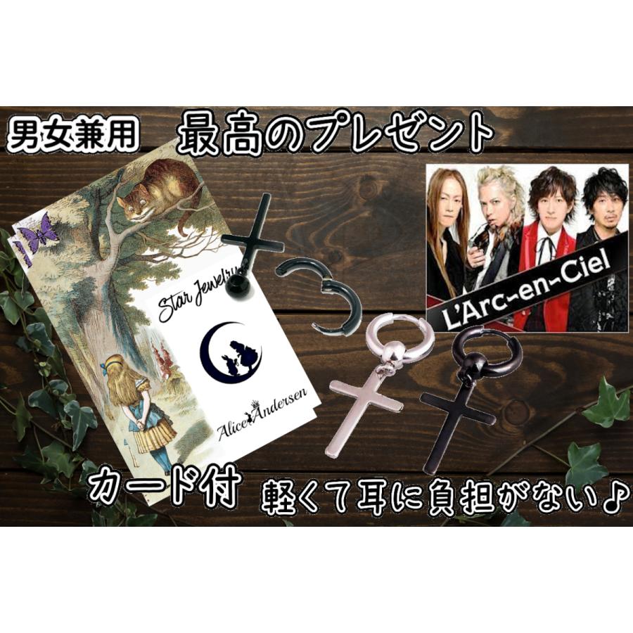 L&#39;Arc～en～Ciel - HYDEデザインピアス＊片耳用 L'Arc～en～Ciel - HYDEデザインピアス＊片耳用の通販 by L'Appi