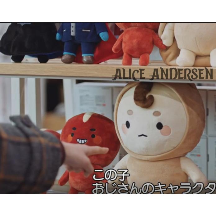 コン・ユ コンユ 韓国 俳優 ぬいぐるみ 着せ替え 20cm 1885453977.jpg?1682062921