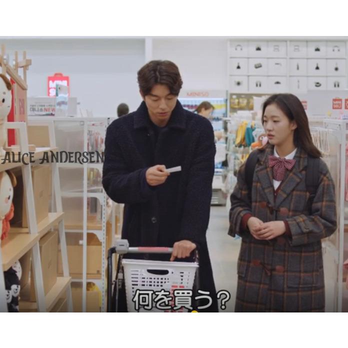 コン・ユ トッケビ ぬいぐるみ 韓国ドラマ 韓流ドラマ kpop 人形