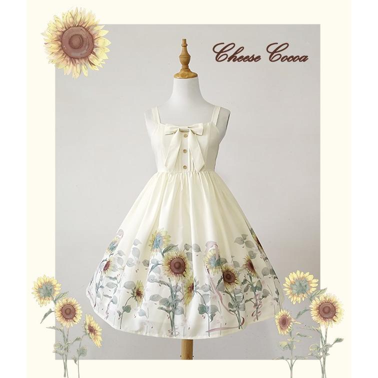 ロリータ 夏 ワンピース ジャンパースカート ひまわり かわいい 可愛い エレガント 清楚 A Alice Doll 通販 Yahoo ショッピング