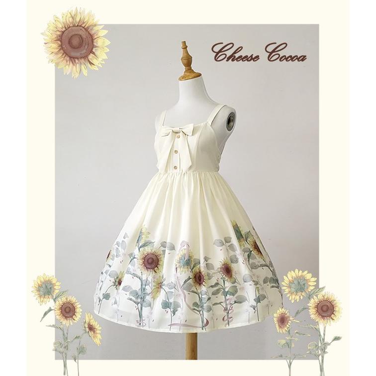 ロリータ 夏 ワンピース ジャンパースカート ひまわり かわいい 可愛い エレガント 清楚 A Alice Doll 通販 Yahoo ショッピング