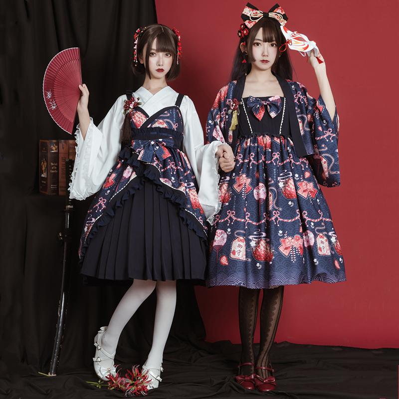 ワンピース ロリータ 和風 苺 レディース 可愛い おしゃれ ノースリーブ コスプレ A Alice Doll 通販 Yahoo ショッピング