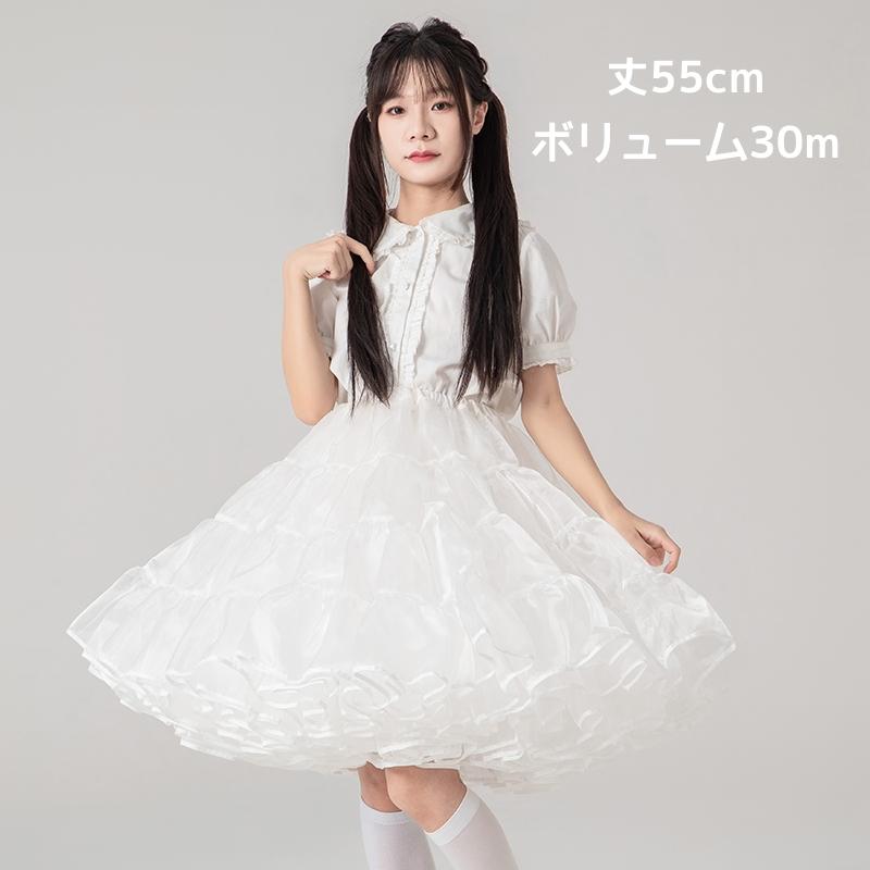 パニエ ボリュームアップ ロリータ フリルいっぱい ワイヤー無し