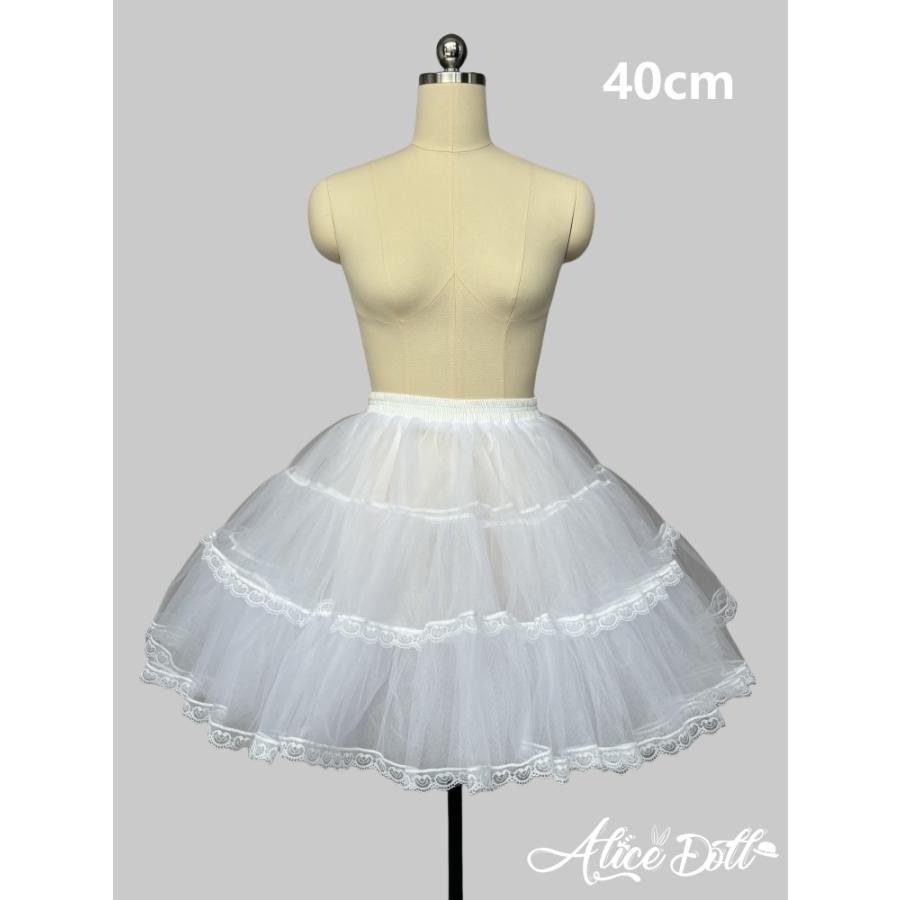 3層チュール パニエ レース付き ロリータ フリル ボリューム 選べる丈