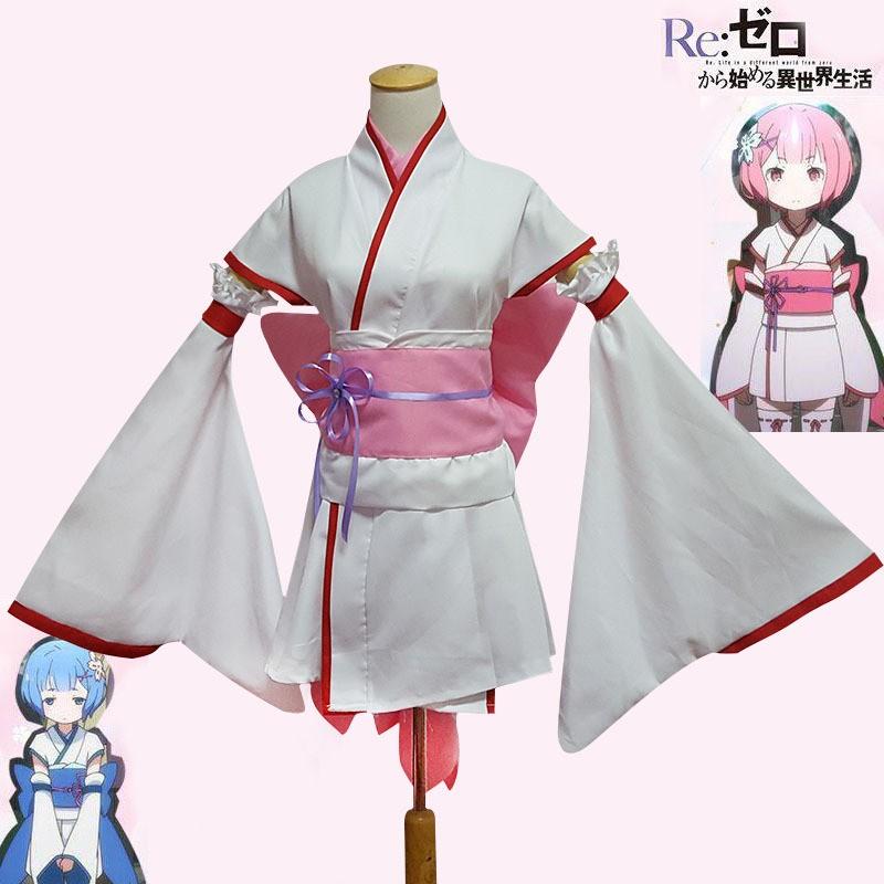 ゼロから始める異世界生活 リゼロ 11話 幼少期ラム&レム 和服 ゼロから始める異世界生活 リゼロ 11話 幼少期ラム&レム 和服