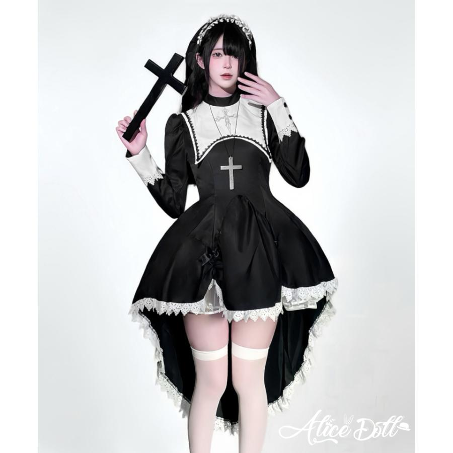 シスター 服