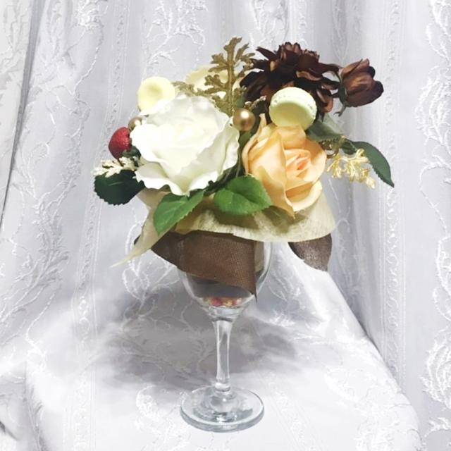 造花・アートフラワー　パフェアレンジ（チョコレート）｜aliceinflowergarden｜04