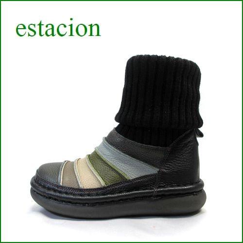 エスタシオン靴 estacion et268bl ブラック 【長さをアレンジしましょ 