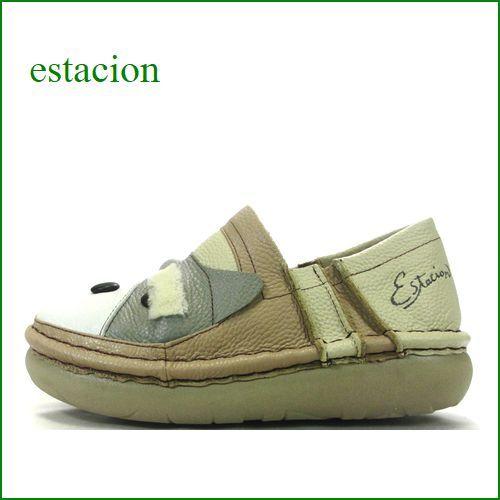 アイボリー×レッド エスタシオン靴 estacion et396iv アイボリー