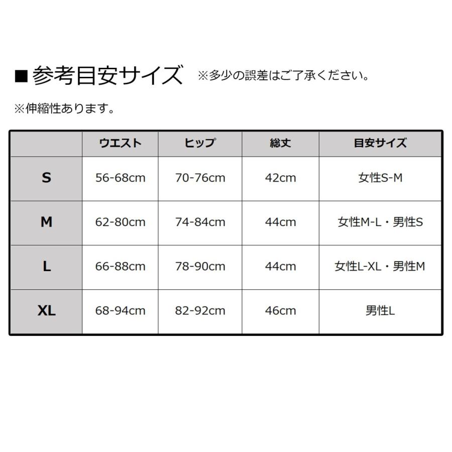 ヒッププロテクター キッズ 大人 衝撃吸収 スノボー スノーボード スキー ケツパッド ヒップパッド メンズ レディース バイク スノボ用品 厚手 尻もち｜alicemall｜19