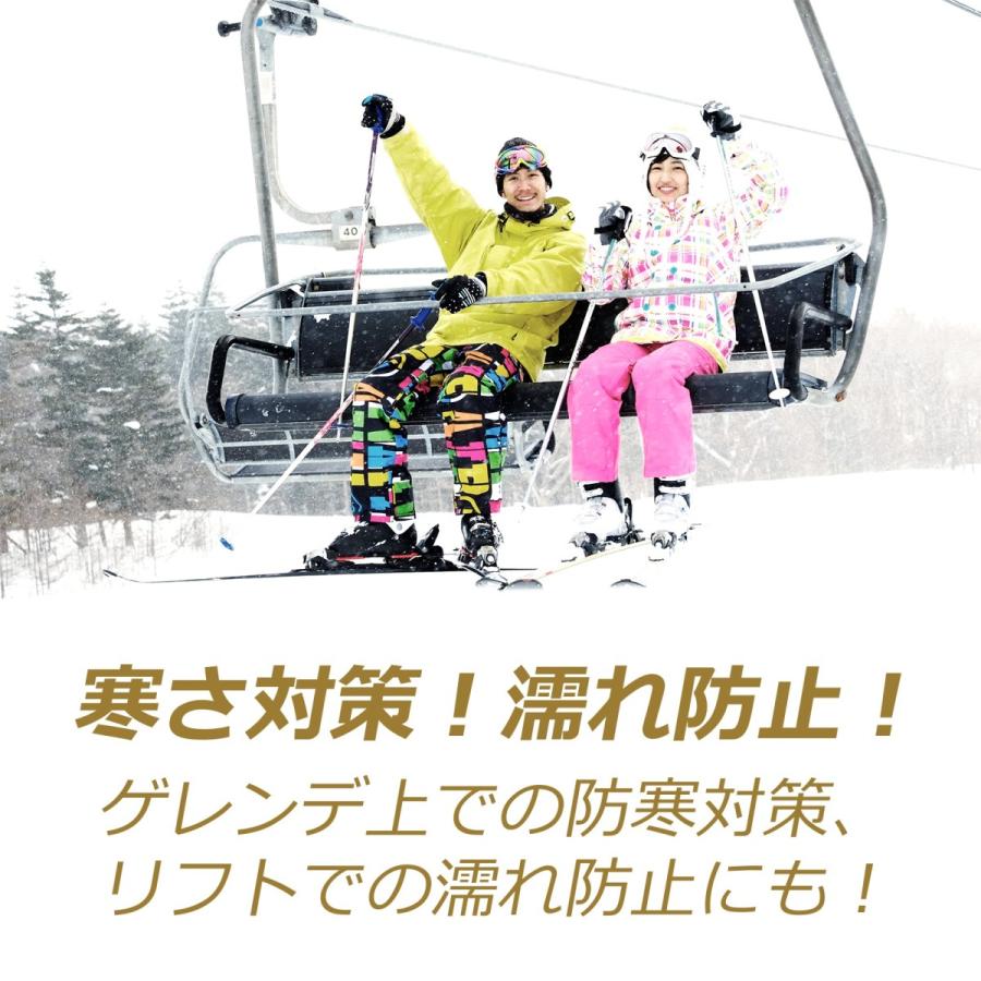 ヒッププロテクター キッズ 大人 衝撃吸収 スノボー