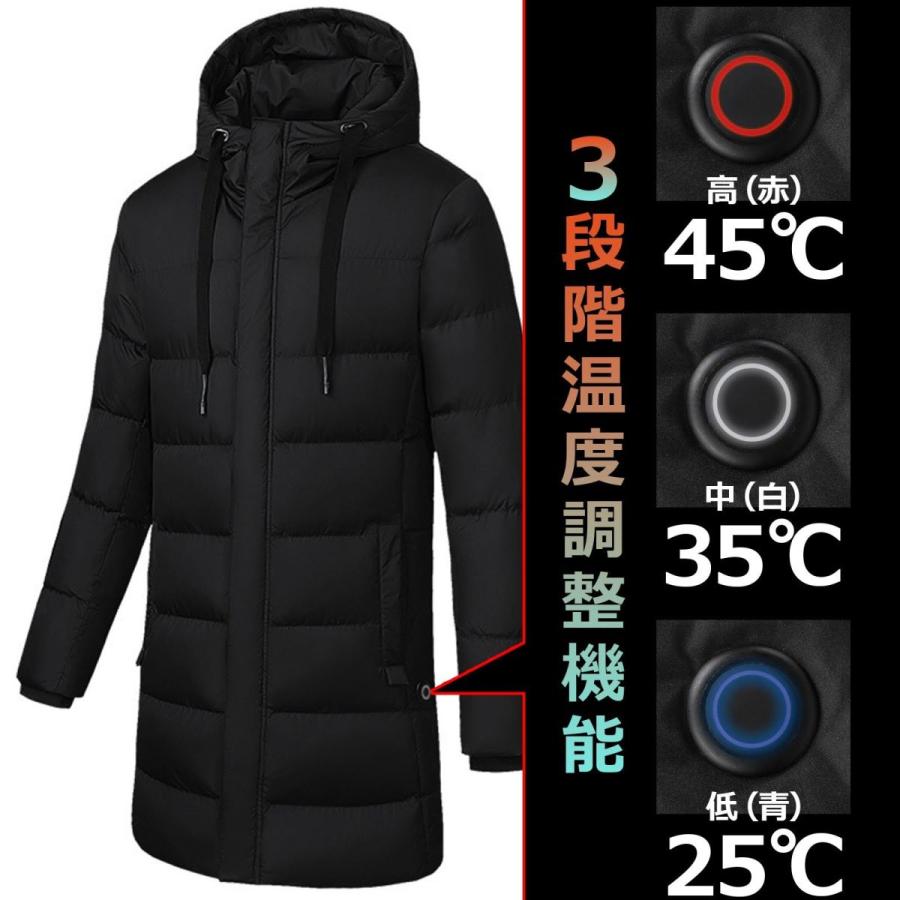ダウンコート 電熱ダウンコート ヒートベスト ダウン パーカー ベンチ