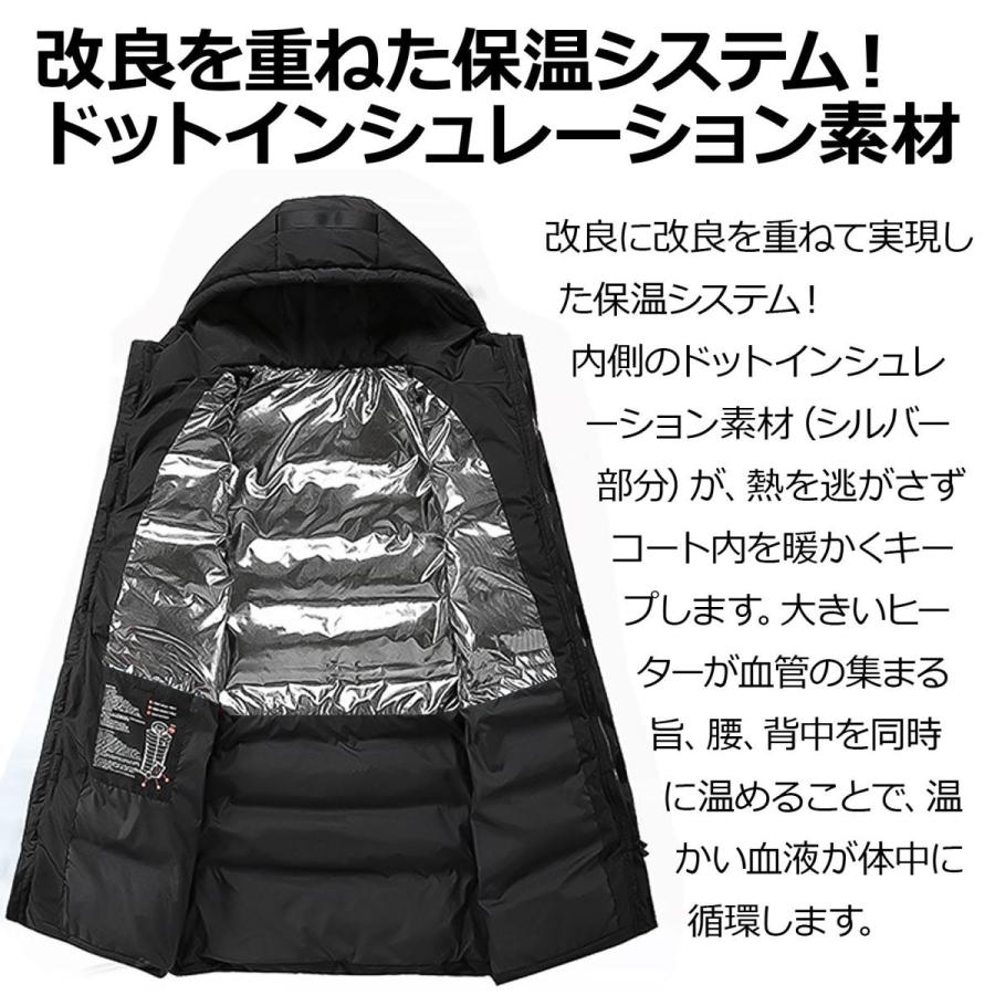 ブリーフィング ダウンベンチコート　ブラック　ヒート温度調節 ダウンコート 電熱ダウンコート ヒートベスト ダウン パーカー ベンチ