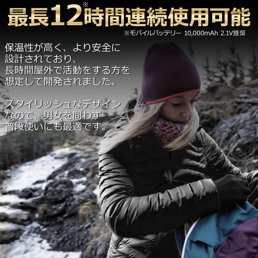 ダウンコート 電熱ダウンコート ヒートベスト ダウン パーカー ベンチ