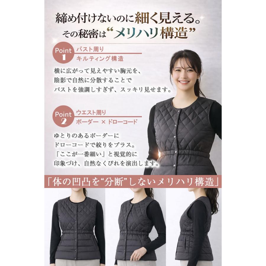 バッテリーセット】 電熱ベスト レディース 細見え 2way 3段階即暖 