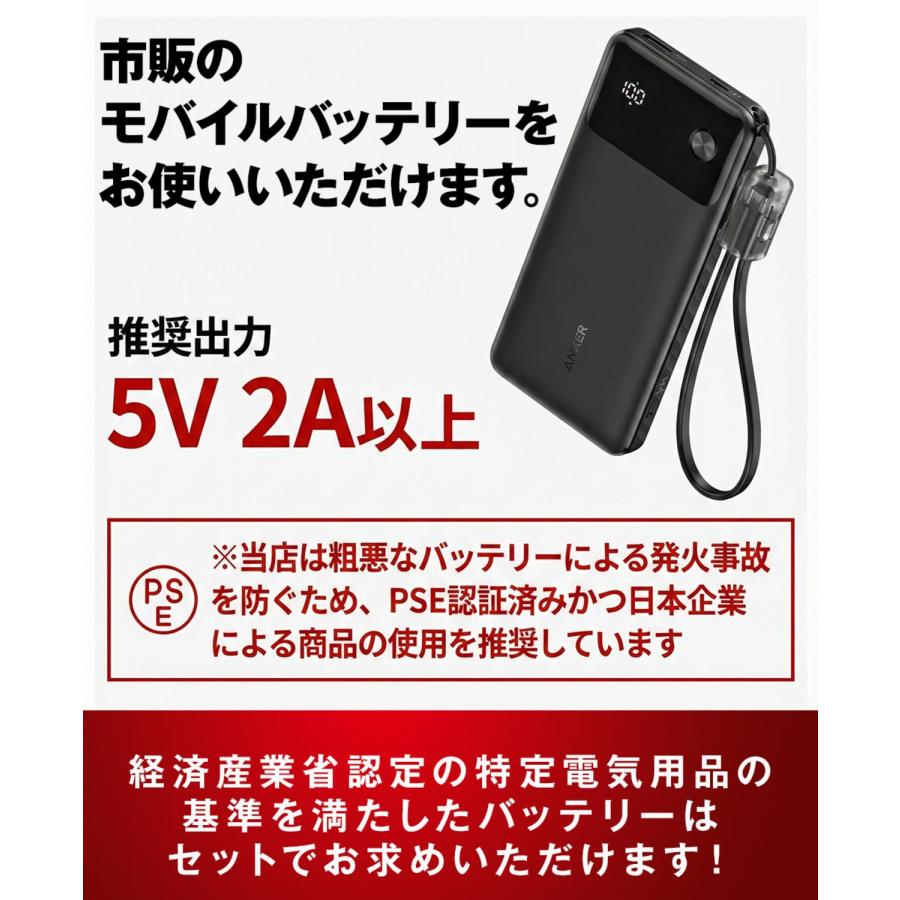 レディース電熱ベスト 超軽量ヒーターベスト 3段階調温 速暖防寒ベスト バッテリーセット】 電熱ベスト レディース 細見え 2way 3段階即暖