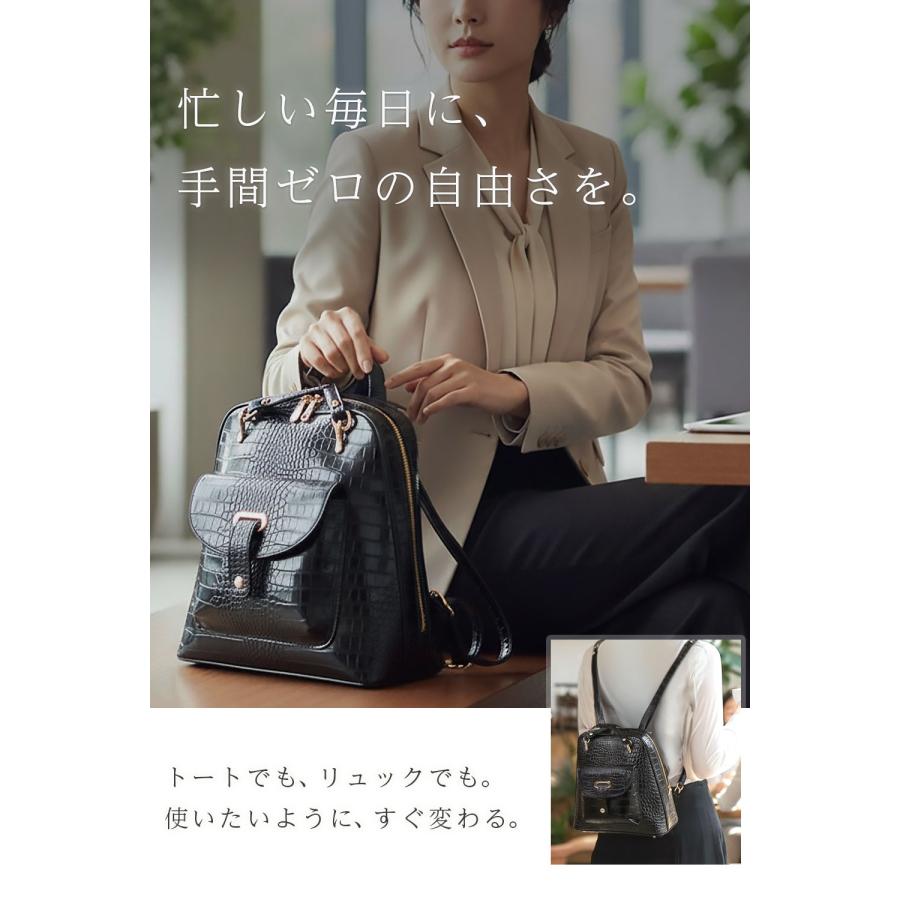 リュック レディース 50代 40代 30代 2way リュックサック ミニトート