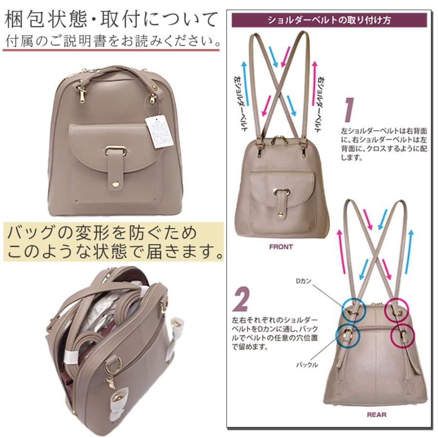 2way トートバッグ リュック レディース トート おしゃれ 2way トートバッグ リュック レディース トート おしゃれ