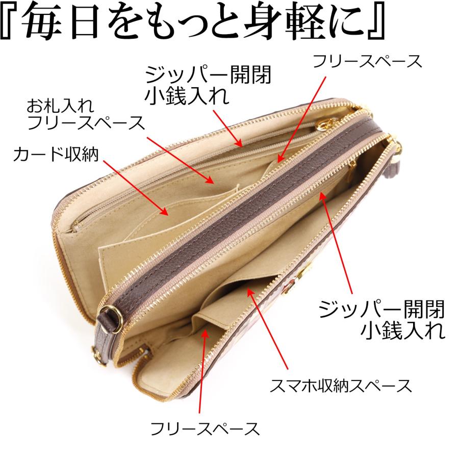 ATAO アタオ 財布 アミュレット・ヴィトロ ヴィトロシリーズの ATAO アタオ 財布 アミュレット・ヴィトロ ヴィトロシリーズの