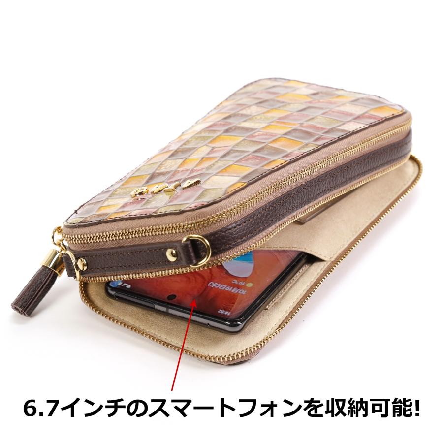 ATAO アタオ 財布 アミュレット・ヴィトロ ヴィトロシリーズの ATAO アタオ 財布 アミュレット・ヴィトロ ヴィトロシリーズの