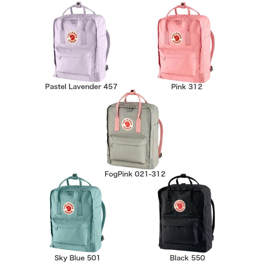 フェールラーベン カンケンリュック 16l サイズ カンケンバッグ ピンク 品薄カラー fjallraven kanken F23510 バックパック リュックサック 並行輸入品の画像