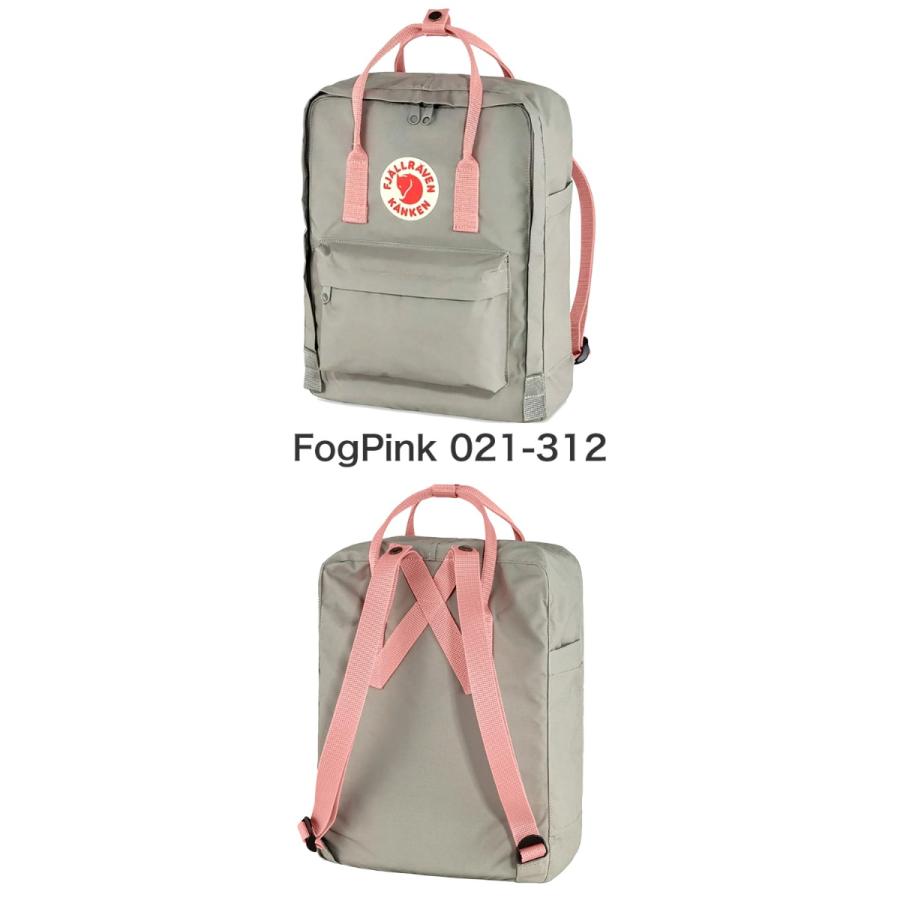 フェールラーベン カンケンリュック 16l サイズ カンケンバッグ ピンク 品薄カラー fjallraven kanken F23510 バックパック リュックサック 並行輸入品の画像