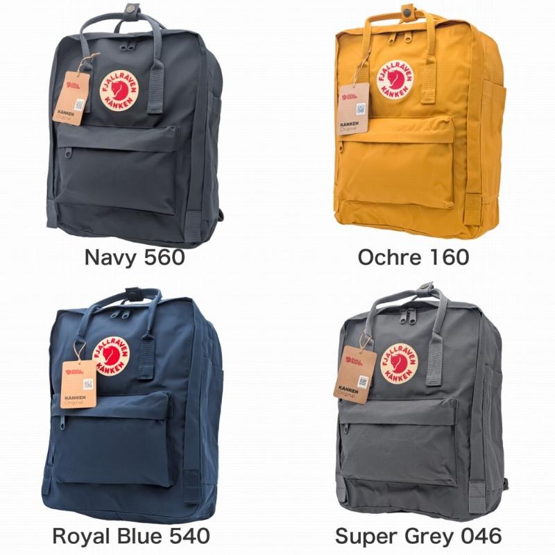 Fjallraven Kanken フェールラーベン カンケンリュック 16l サイズ