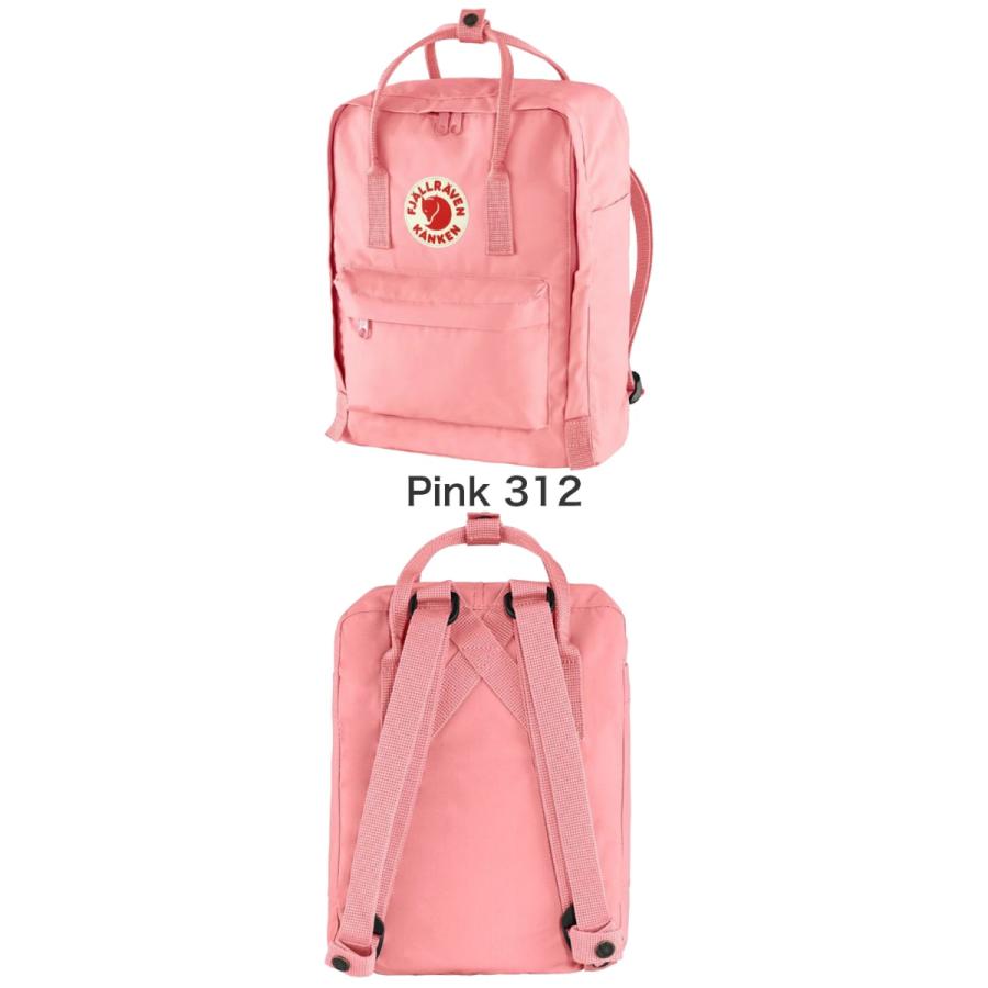 フェールラーベン カンケンリュック 16l サイズ カンケンバッグ 品薄カラー fjallraven kanken F23510 バックパック リュックサック デイバッグ 並行輸入品の画像