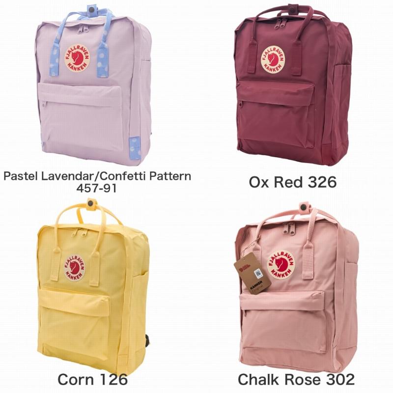Fjallraven Kanken フェールラーベン カンケンリュック 16l サイズ