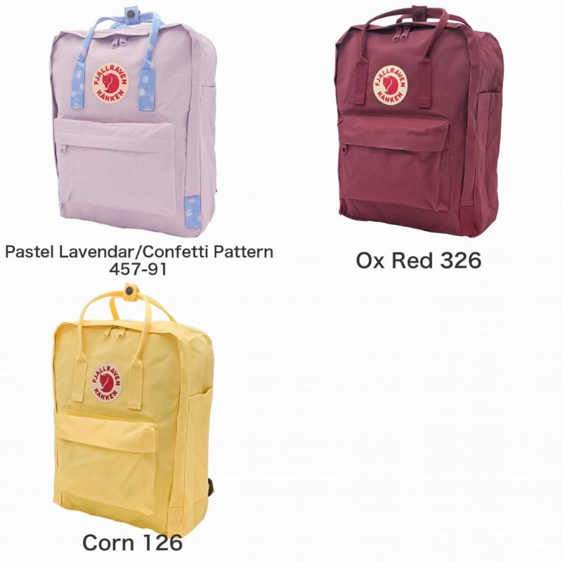 Fjallraven Kanken フェールラーベン カンケンリュック 16l サイズ