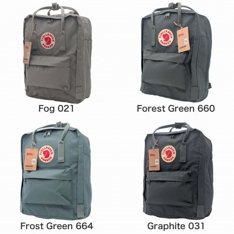 Fjallraven Kanken フェールラーベン カンケンリュック 16l サイズ