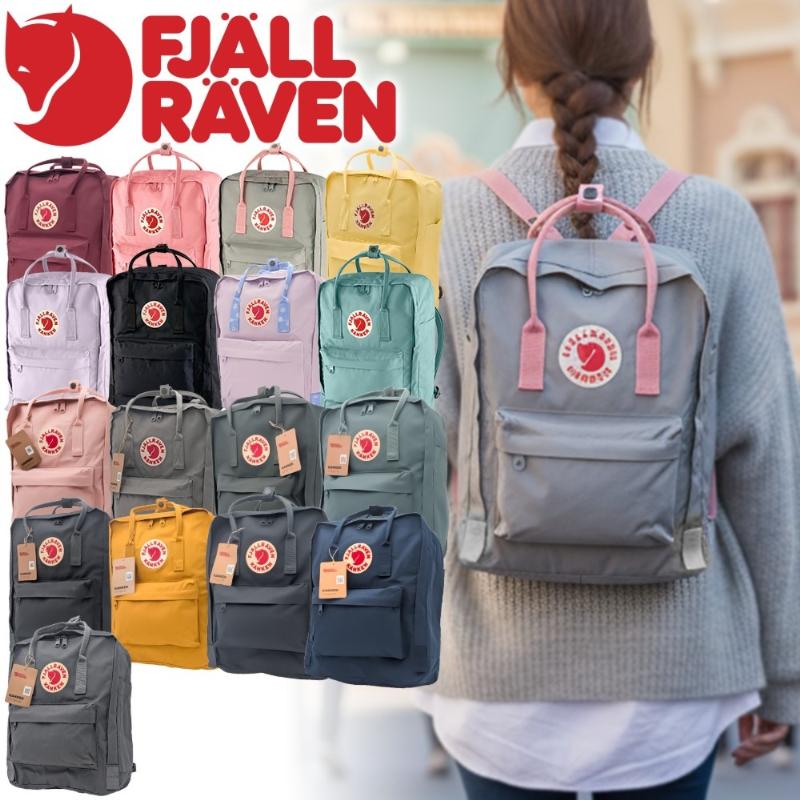 Fjallraven Kanken フェールラーベン カンケンリュック 16l サイズ