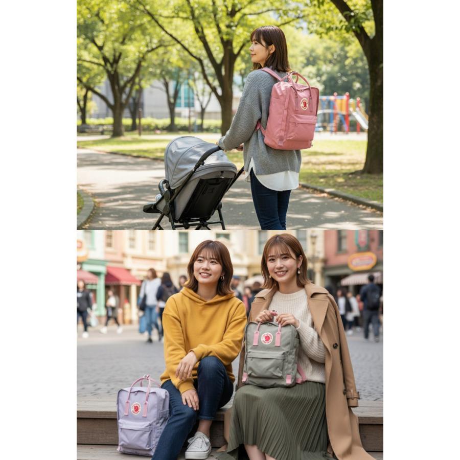 Fjallraven Kanken フェールラーベン カンケンリュック 16l サイズ