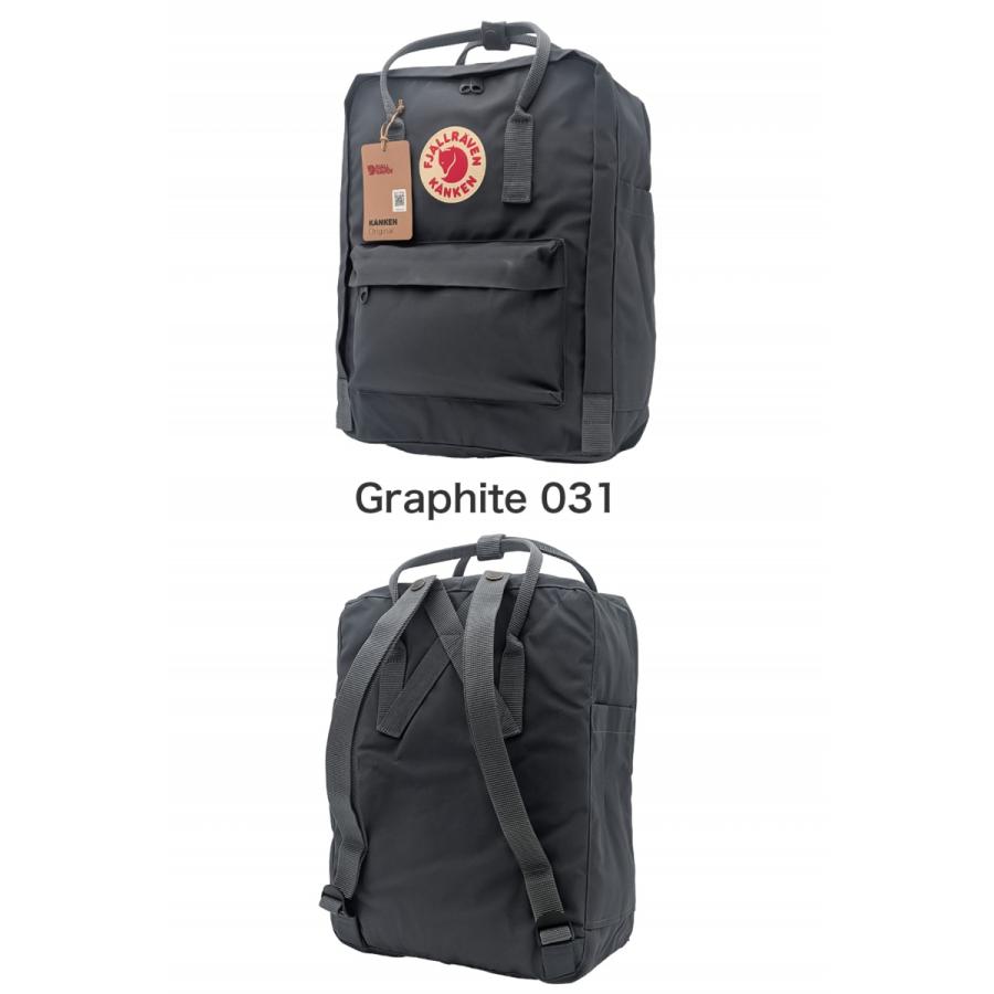 Fjallraven Kanken フェールラーベン カンケンリュック 16l サイズ