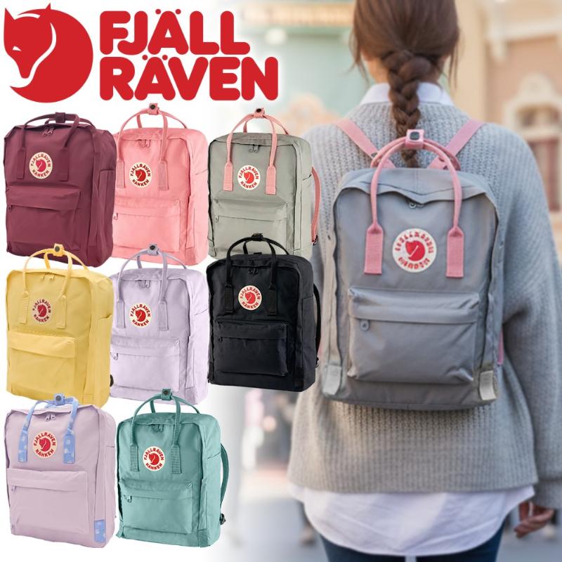 Fjallraven Kanken フェールラーベン カンケンリュック 16l サイズ