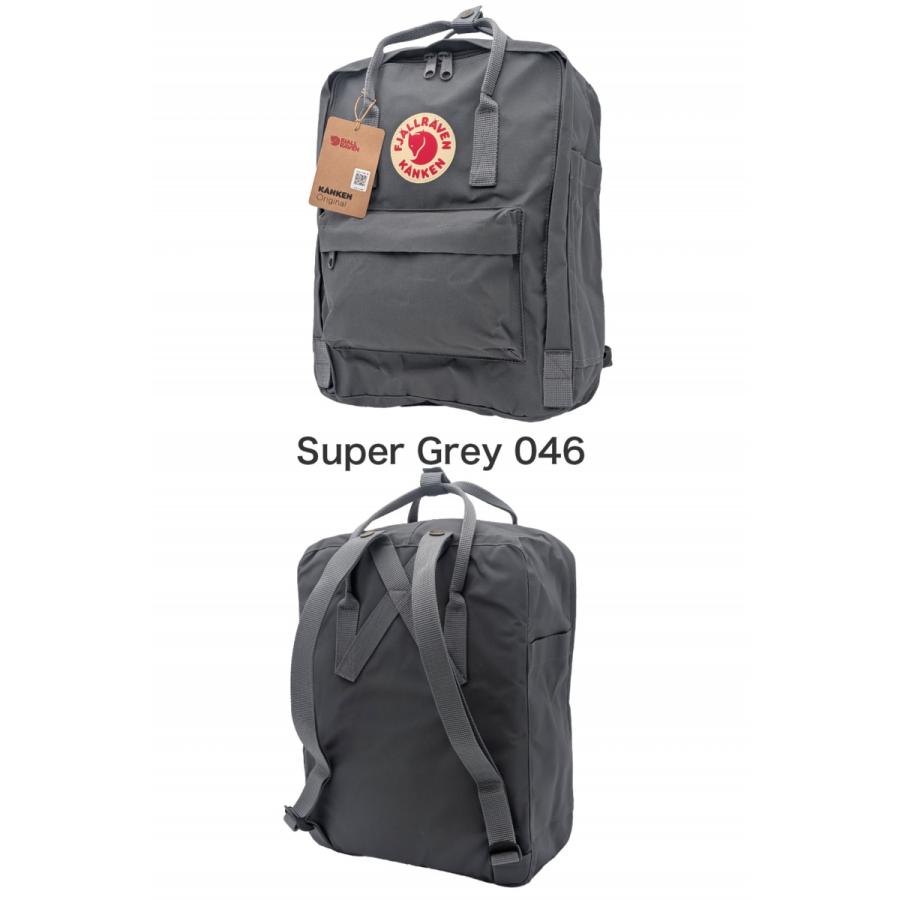 Fjallraven Kanken フェールラーベン カンケンリュック 16l サイズ