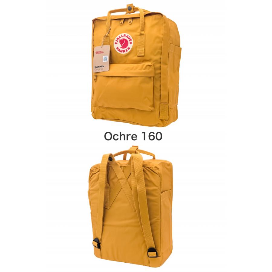 Fjallraven Kanken フェールラーベン カンケンリュック 16l サイズ