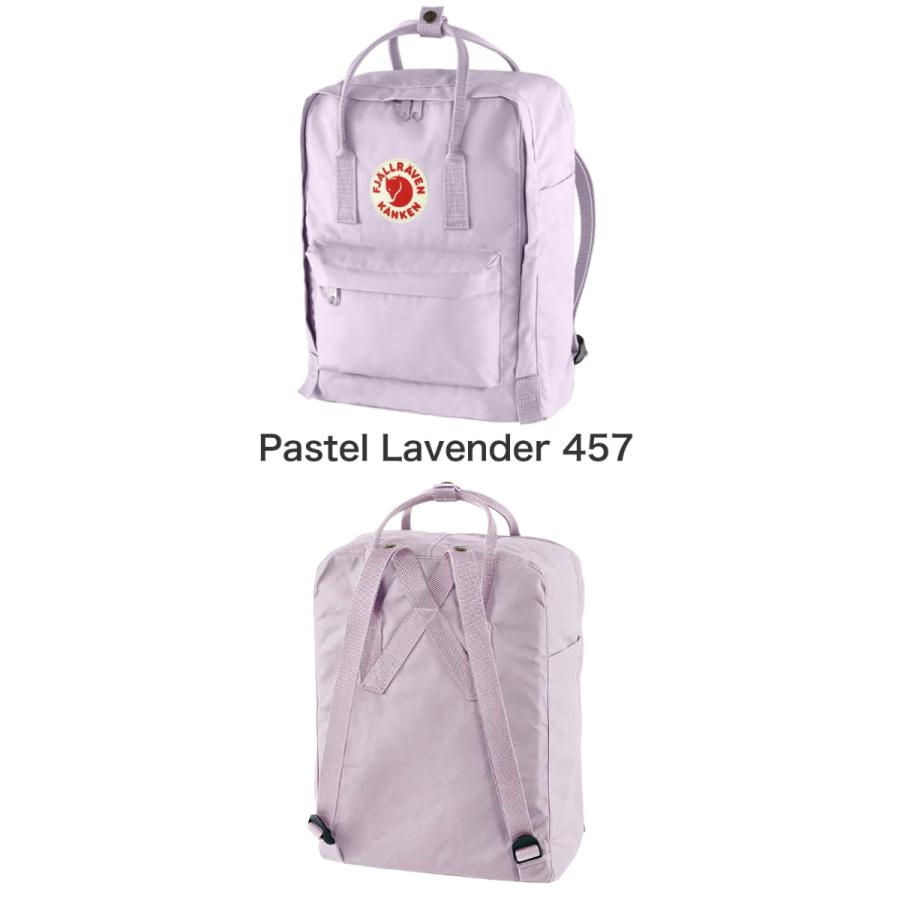 Fjallraven Kanken フェールラーベン カンケンリュック 16l サイズ
