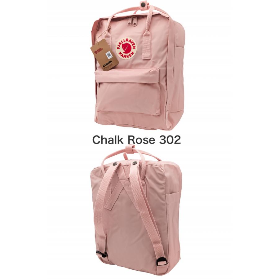 Fjallraven Kanken フェールラーベン カンケンリュック 16l サイズ
