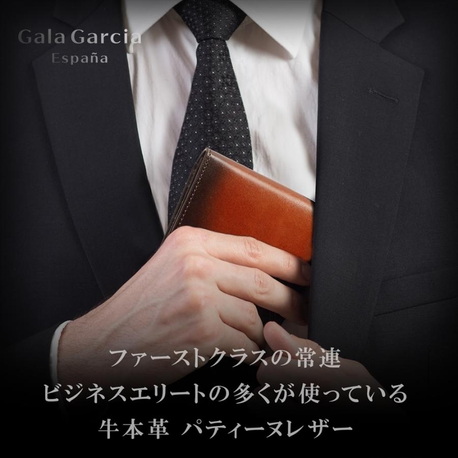 大人気の 名刺入れ メンズ レディース カードケース 名入れ 大容量 ブランド 革 レザー 40代 30代 代 本革 パティーヌレザー ギフト 誕生日 就職祝い 小物 ガラガルシア5 480円 Aynaelda Com