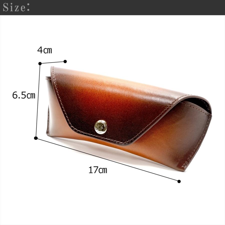 名入れ メガネケース 革 レザー 新生活 おしゃれ スリム メガネ入れ
