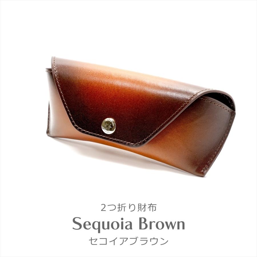 名入れ メガネケース 革 レザー 新生活 おしゃれ スリム メガネ入れ