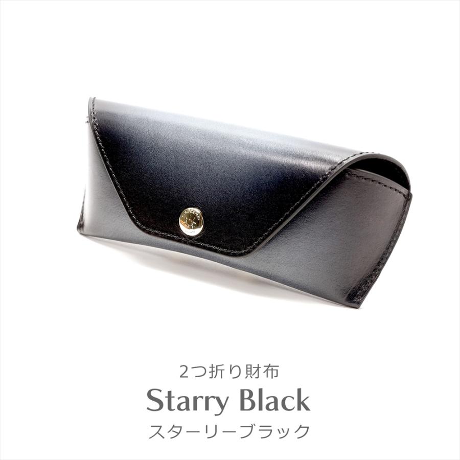 名入れ メガネケース 革 レザー 新生活 おしゃれ スリム メガネ入れ