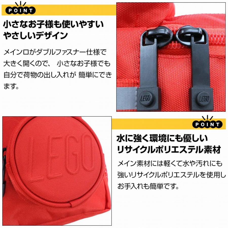 【即納在庫品 ラッピング対応可】 LEGO レゴ リュック 子供 15L 4ポケット バッグ バックパック 4ポチ キッズ リュックサック デイパック プレゼントの画像