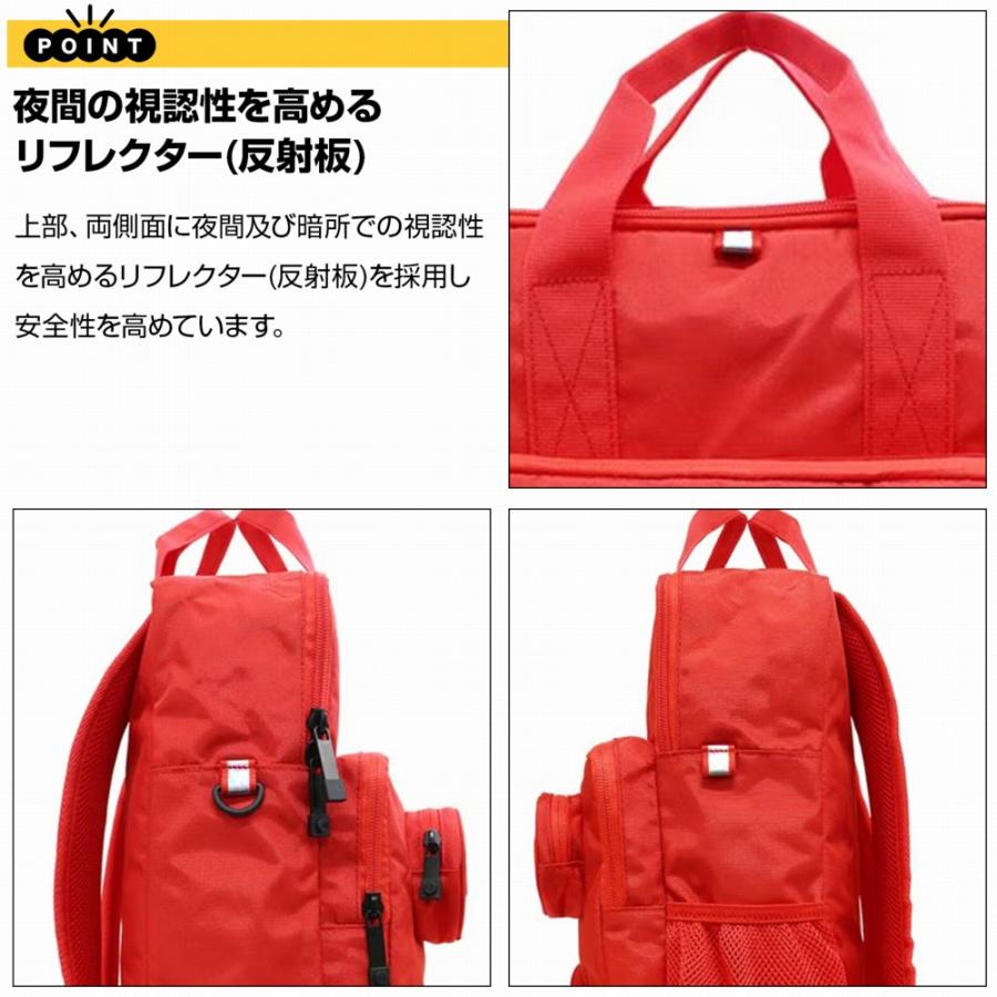 【即納在庫品 ラッピング対応可】 LEGO レゴ リュック 子供 15L 4ポケット バッグ バックパック 4ポチ キッズ リュックサック デイパック プレゼントの画像