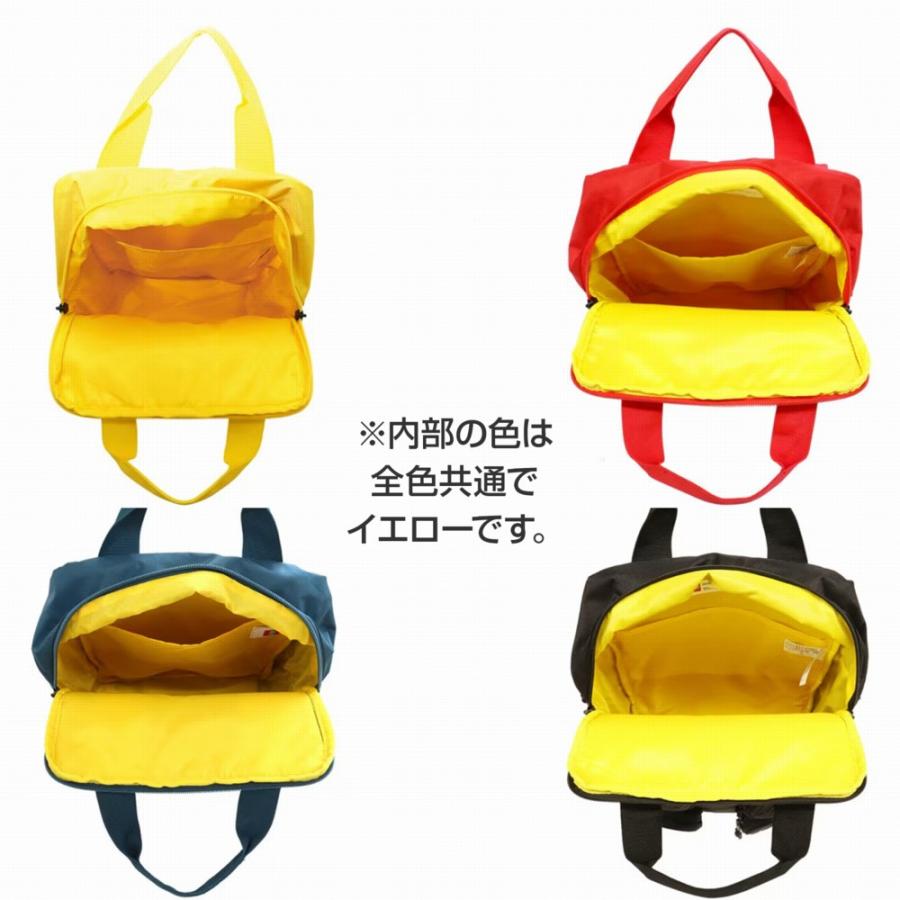 【即納在庫品 ラッピング対応可】 LEGO レゴ リュック 子供 15L 4ポケット バッグ バックパック 4ポチ キッズ リュックサック デイパック プレゼントの画像