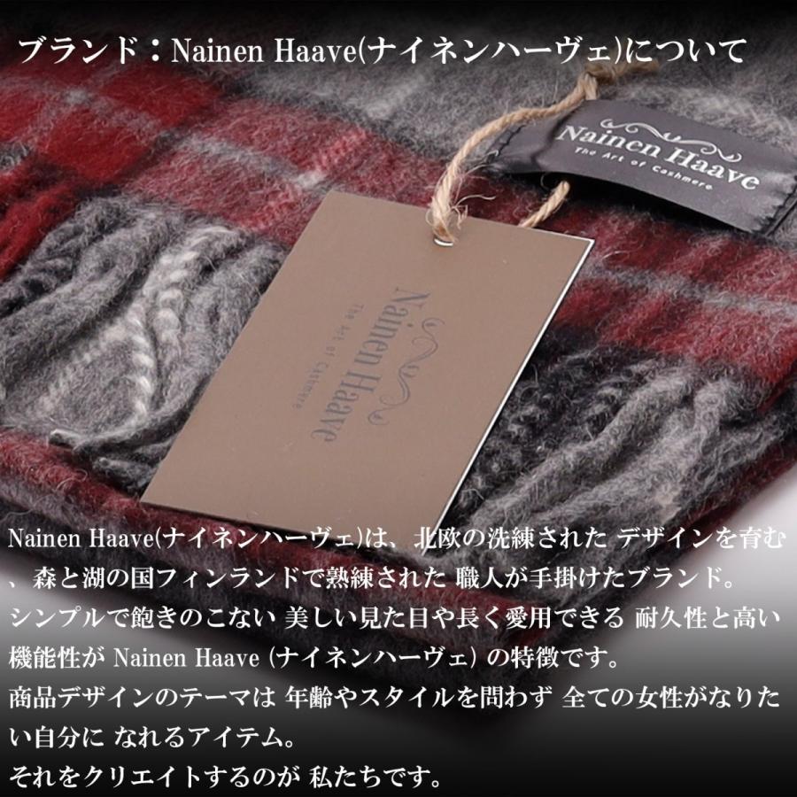 Eagles Glen 100%カシミヤ マフラー チェック柄