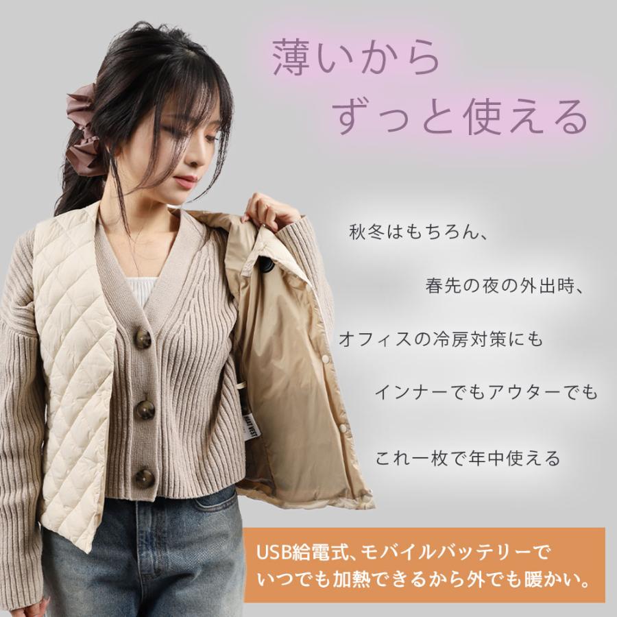 バッテリー付き スリムヒートベスト 2way 3段階即暖 電熱ベスト バッテリー付き スリムヒートベスト 2way 3段階即暖 電熱ベスト